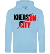 Женская толстовка (худи) Kherson city Голубой фото