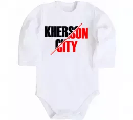 Дитячий бодік Kherson city Білий фото