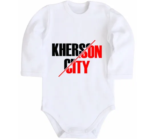 Дитячий бодік Kherson city Білий фото