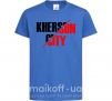 Детская футболка Kherson city Ярко-синий фото