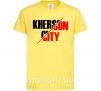 Детская футболка Kherson city Лимонный фото