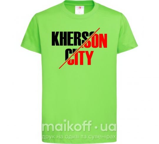 Дитяча футболка Kherson city Лаймовий фото