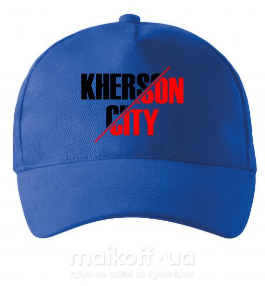 Кепка Kherson city Яскраво-синій фото
