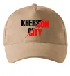 Кепка Kherson city Песочный фото