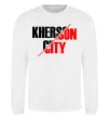 Світшот Kherson city Білий фото