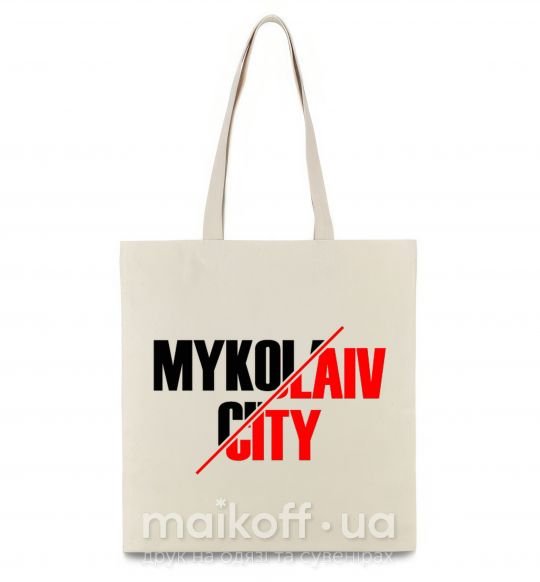 Эко-сумка Mykolaiv city Бежевый фото