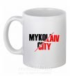 Чашка керамическая Mykolaiv city Белый фото