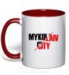 Чашка з кольоровою ручкою Mykolaiv city Червоний фото