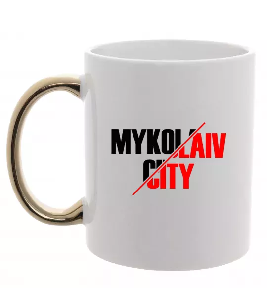 Чашка з кольоровою ручкою Mykolaiv city Золото фото