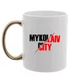 Чашка з кольоровою ручкою Mykolaiv city Золото фото