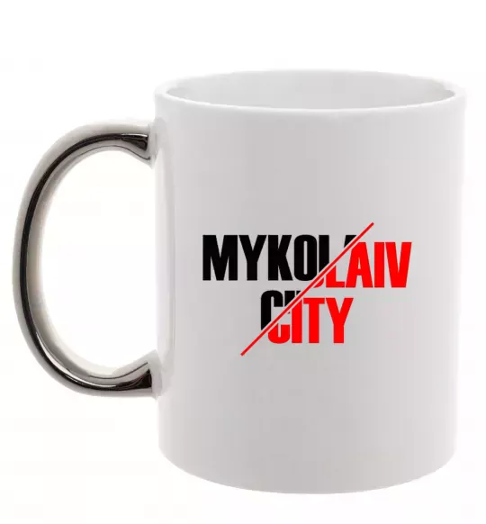 Чашка з кольоровою ручкою Mykolaiv city Срібло фото