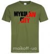 Чоловіча футболка Mykolaiv city Оливковий фото