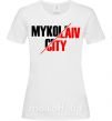 Жіноча футболка Mykolaiv city Білий фото
