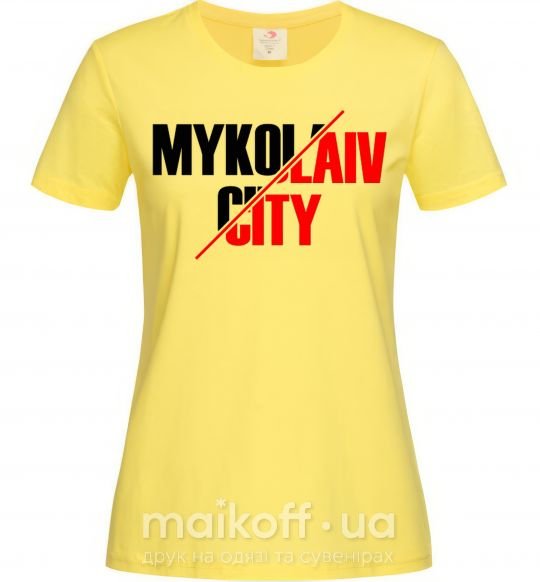 Женская футболка Mykolaiv city Лимонный фото