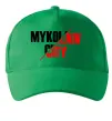 Кепка Mykolaiv city Зелений фото