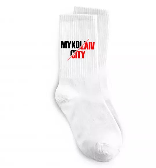 Шкарпетки Mykolaiv city Білий фото