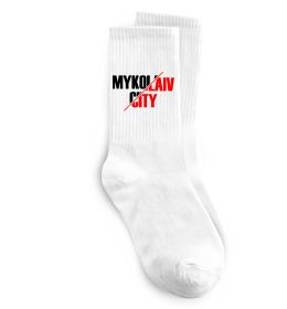 Носки Mykolaiv city