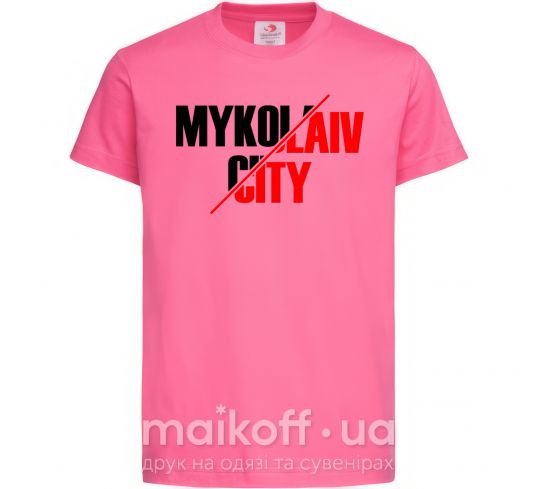 Дитяча футболка Mykolaiv city Яскраво-рожевий фото