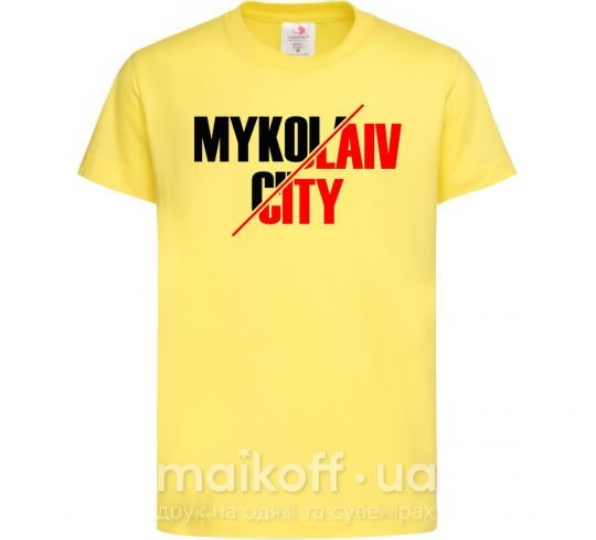 Дитяча футболка Mykolaiv city Лимонний фото