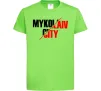 Дитяча футболка Mykolaiv city Лаймовий фото
