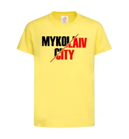 Детская футболка Mykolaiv city Лимонный фото