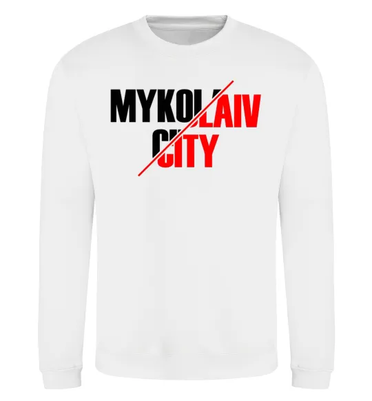 Свитшот Mykolaiv city Белый фото