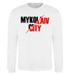 Свитшот Mykolaiv city Белый фото