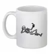 Чашка керамическая Skeleton chilling Белый фото