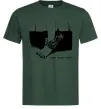 Чоловіча футболка Have happy dreams Темно-зелений Чоловіча футболка Have happy dreams Темно-зелений фото