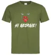 Чоловіча футболка Hi, Georgie! Оливковий Чоловіча футболка Hi, Georgie! Оливковий фото