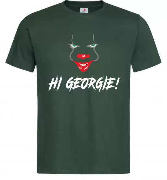 Чоловіча футболка Hi, Georgie! Темно-зелений фото