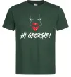 Чоловіча футболка Hi, Georgie! Темно-зелений Чоловіча футболка Hi, Georgie! Темно-зелений фото
