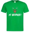 Чоловіча футболка Hi, Georgie! Зелений Чоловіча футболка Hi, Georgie! Зелений фото