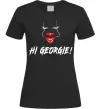 Женская футболка Hi, Georgie! Черный Женская футболка Hi, Georgie! Черный фото