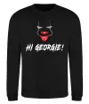 Свитшот Hi, Georgie! Черный Свитшот Hi, Georgie! Черный фото