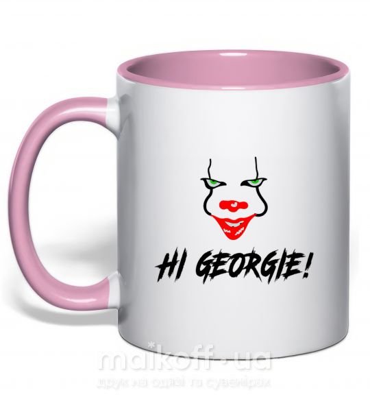 Чашка з кольоровою ручкою Hi, Georgie! Ніжно рожевий фото
