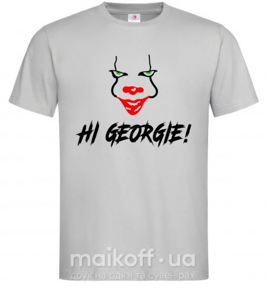 Чоловіча футболка Hi, Georgie! Сірий фото