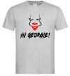 Чоловіча футболка Hi, Georgie! Сірий Чоловіча футболка Hi, Georgie! Сірий фото