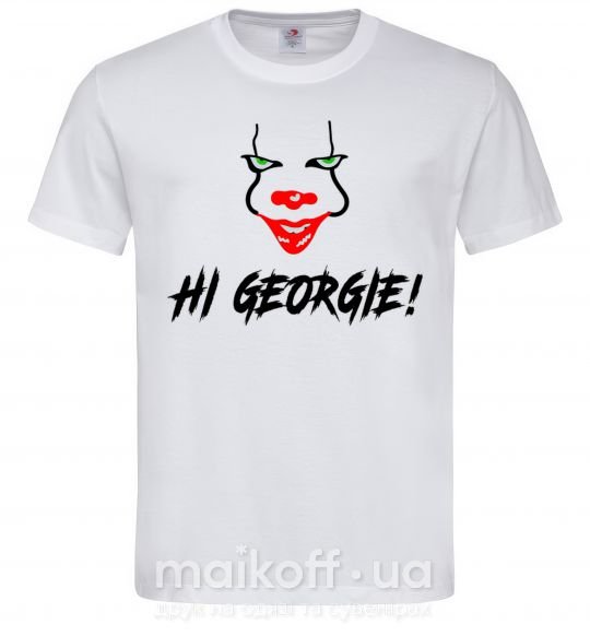 Чоловіча футболка Hi, Georgie! Білий фото