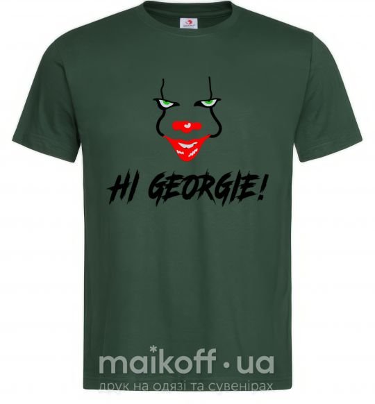 Мужская футболка Hi, Georgie! Темно-зеленый фото