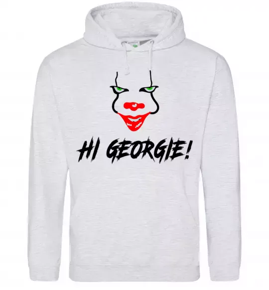 Чоловіча толстовка (худі) Hi, Georgie! Сірий меланж фото