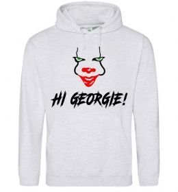 Женская толстовка (худи) Hi, Georgie!