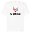 Футболка Оверсайз Hi, Georgie! Белый фото