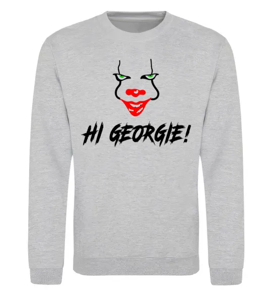 Свитшот Hi, Georgie! Серый меланж фото