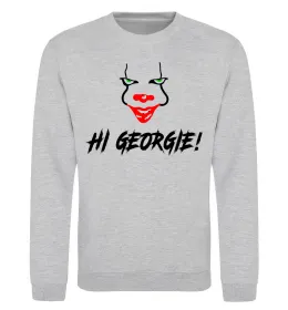 Світшот Hi, Georgie! Сірий меланж фото