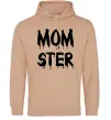 Женская толстовка (худи) Momster Песочный фото