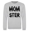 Свитшот Momster Серый меланж фото