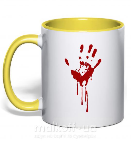 Чашка з кольоровою ручкою Кровавая ладошка Сонячно жовтий фото
