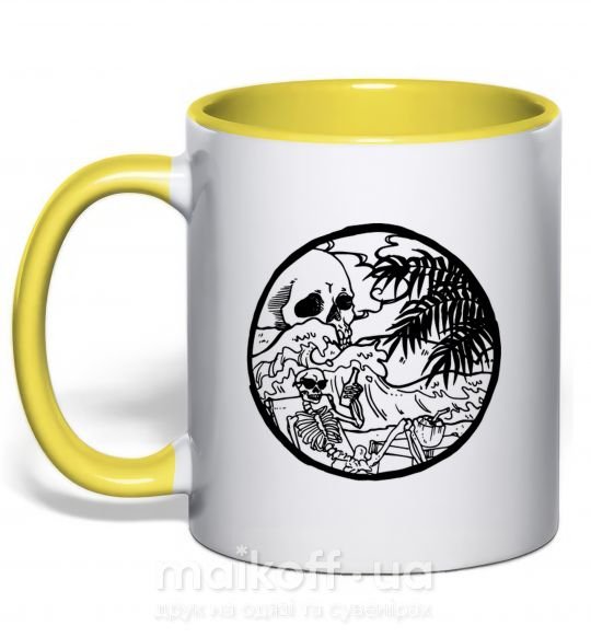 Чашка с цветной ручкой Скелет пляжник Солнечно желтый фото