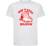 Детская футболка Don`t stop believin Белый фото